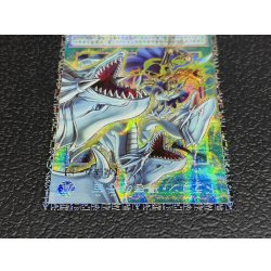 画像3: 〔状態A-〕ドラゴン導きの呼笛【グランドマスター】{LOCR-JP003}《魔法》