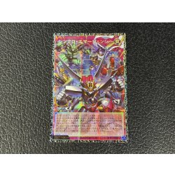 画像2: 〔状態A-〕☆アジア☆シンクロエマージェンシー【グランドマスター】{アジアLOCH-JP009}《罠》