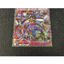 画像3: 〔状態A-〕☆アジア☆シンクロエマージェンシー【グランドマスター】{アジアLOCH-JP009}《罠》