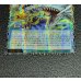 画像4: 〔状態A-〕ドラゴン導きの呼笛【グランドマスター】{LOCR-JP003}《魔法》 (4)