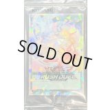 (未開封)フュージョン【オーバーラッシュレア】{RD/P013-JP001}《RD魔法》