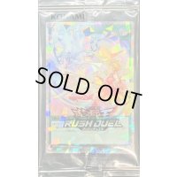 (未開封)フュージョン【オーバーラッシュレア】{RD/P013-JP001}《RD魔法》