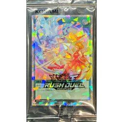 画像1: (未開封)フュージョン【オーバーラッシュレア】{RD/P013-JP001}《RD魔法》