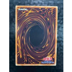 画像7: ガガガガールゼロゼロコール【グランドマスター】{LOCH-JP012}《モンスター》