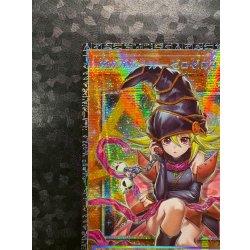 画像3: ガガガガールゼロゼロコール【グランドマスター】{LOCH-JP012}《モンスター》