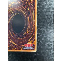 画像11: 増殖するクリボー!【グランドマスター】{LOCH-JP002}《モンスター》