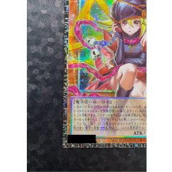 画像5: ガガガガールゼロゼロコール【グランドマスター】{LOCH-JP012}《モンスター》