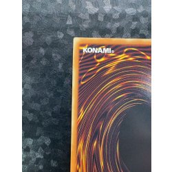 画像8: ガガガガールゼロゼロコール【グランドマスター】{LOCH-JP012}《モンスター》