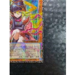 画像6: ガガガガールゼロゼロコール【グランドマスター】{LOCH-JP012}《モンスター》