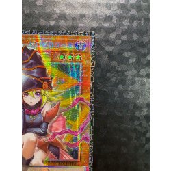 画像4: ガガガガールゼロゼロコール【グランドマスター】{LOCH-JP012}《モンスター》