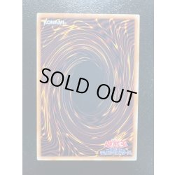 画像7: ガガガマジシャンガガガマジック【グランドマスター】{LOCH-JP011}《モンスター》