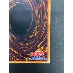 画像11: 〔状態A-〕☆アジア☆スタージャンクシンクロン【グランドマスター】{アジアLOCH-JP008}《モンスター》