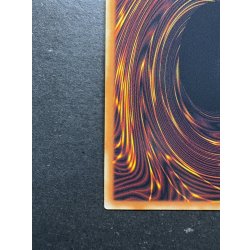 画像10: 〔状態A-〕スタージャンクシンクロン【グランドマスター】{LOCH-JP008}《モンスター》