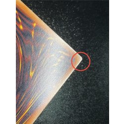 画像12: 〔状態A-〕スタージャンクシンクロン【グランドマスター】{LOCH-JP008}《モンスター》