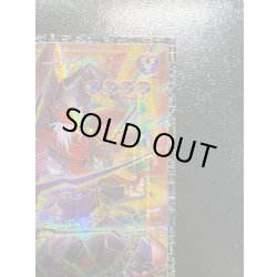 画像4: ガガガマジシャンガガガマジック【グランドマスター】{LOCH-JP011}《モンスター》