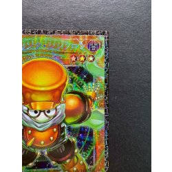 画像4: 〔状態A-〕スタージャンクシンクロン【グランドマスター】{LOCH-JP008}《モンスター》