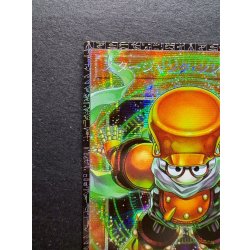 画像3: 〔状態A-〕スタージャンクシンクロン【グランドマスター】{LOCH-JP008}《モンスター》