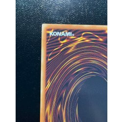 画像8: 〔状態A-〕☆アジア☆デコードトーカーインテグレーション【グランドマスター】{アジアLOCH-JP016}《リンク》