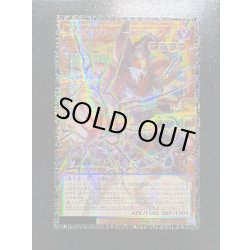 画像2: ガガガマジシャンガガガマジック【グランドマスター】{LOCH-JP011}《モンスター》