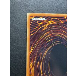 画像8: 〔状態A-〕スタージャンクシンクロン【グランドマスター】{LOCH-JP008}《モンスター》