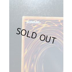 画像8: ガガガマジシャンガガガマジック【グランドマスター】{LOCH-JP011}《モンスター》