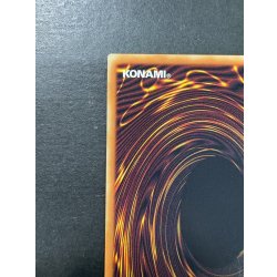 画像8: 〔状態A-〕☆アジア☆スタージャンクシンクロン【グランドマスター】{アジアLOCH-JP008}《モンスター》