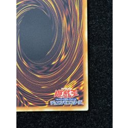画像11: 〔状態A-〕GDロボオービタル7【グランドマスター】{LOCR-JP012}《モンスター》