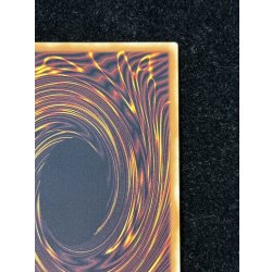 画像9: 〔状態A-〕GDロボオービタル7【グランドマスター】{LOCR-JP012}《モンスター》