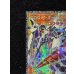 画像3: 〔状態A-〕GDロボオービタル7【グランドマスター】{LOCR-JP012}《モンスター》 (3)