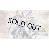 プレイマット『アコードトーカー(ALLIANCEINSIGHT)』【-】{-}《プレイマット》