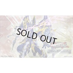 画像1: プレイマット『アコードトーカー(ALLIANCEINSIGHT)』【-】{-}《プレイマット》