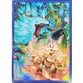 スリーブ『命王の螺旋』50枚入り【-】{-}《スリーブ》