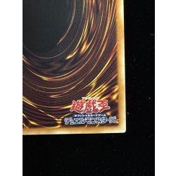 画像11: 〔状態A-〕☆アジア☆GDロボオービタル7【グランドマスター】{アジアLOCR-JP012}《モンスター》