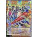 画像1: 〔状態A-〕☆アジア☆GDロボオービタル7【グランドマスター】{アジアLOCR-JP012}《モンスター》 (1)
