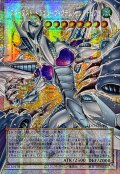 ☆アジア☆スターダストドラゴンヴィクテムサンクチュアリ【OFプリズマティックシークレット】{アジアLOCH-JP007}《シンクロ》