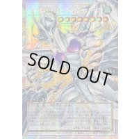 〔状態A-〕☆アジア☆スターダストドラゴンヴィクテムサンクチュアリ【OFプリズマティックシークレット】{アジアLOCH-JP007}《シンクロ》