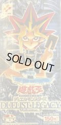 〔状態B〕DUELISTLEGACYVol2【-】{-}《未開封BOX》