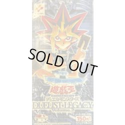画像1: 〔状態B〕DUELISTLEGACYVol2【-】{-}《未開封BOX》