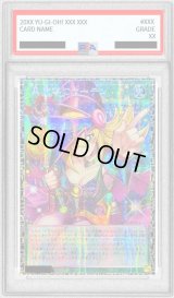 〔PSA10鑑定済〕黒魔導のカーテン【グランドマスター】{LOCH-JP003}《魔法》