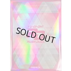 画像1: スリーブ『RDロゴ(ピンク/逆三角)(遊戯王の日RD)』20枚入り【-】{-}《スリーブ》