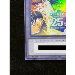 画像8: 〔状態A-〕『トークンあり』side:PRIDEスペシャルカードセット(青眼の白龍&真紅眼の黒竜)【-】{-}《その他》