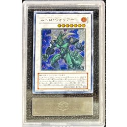 画像1: 〔ARS10鑑定済〕ニトロウォリアー【レリーフ】{TDGS-JP039}《シンクロ》