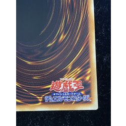 画像11: ガガガマジシャンガガガマジック【グランドマスター】{LOCH-JP011}《モンスター》