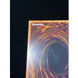 画像8: 〔状態A-〕☆アジア☆四天の龍オッドアイズペンデュラムドラゴン【グランドマスター】{アジアLOCH-JP013}《モンスター》