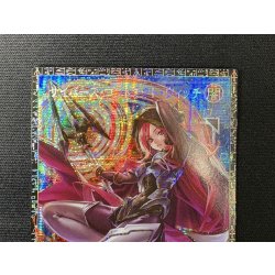 画像3: 〔状態A-〕サイバースコントラクトウィッチ【グランドマスター】{LOCH-JP018}《リンク》