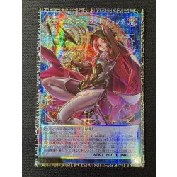 画像2: 〔状態A-〕サイバースコントラクトウィッチ【グランドマスター】{LOCH-JP018}《リンク》