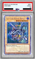 〔PSA10鑑定済〕RedEyesBlackDragon【シークレット】{NKC1-EN002}《モンスター》