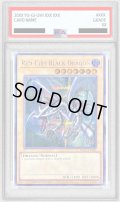 〔PSA10鑑定済〕RedEyesBlackDragon【シークレット】{NKC1-EN002}《モンスター》