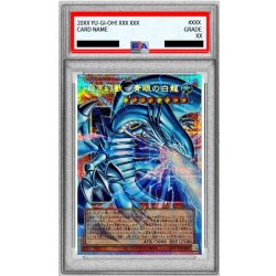 画像1: 〔PSA10鑑定済〕白き幻獣青眼の白龍【OFプリズマティックシークレット】{LOCR-JP001}《モンスター》