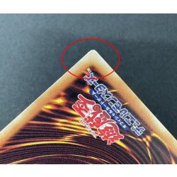 画像9: 〔状態A-〕サイバースコントラクトウィッチ【グランドマスター】{LOCH-JP018}《リンク》